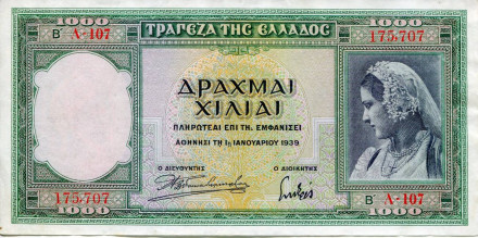 monetarus_1000drahm_1939_107-1.jpg