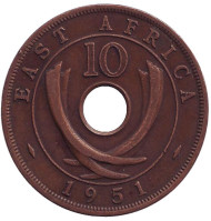 Монета 10 центов. 1951 год, Восточная Африка. Монета 10 центов. 1951 год, Восточная Африка.