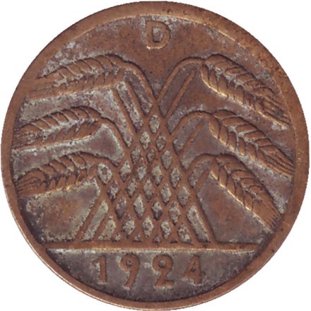 Монета 5 рейхспфеннигов. 1924 год (D), Веймарская республика. Монета 5 рейхспфеннигов. 1924 год (D), Веймарская республика.