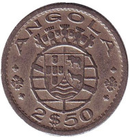 Монета 2,5 эскудо. 1953 год, Ангола в составе Португалии. Монета 2,5 эскудо. 1953 год, Ангола в составе Португалии.