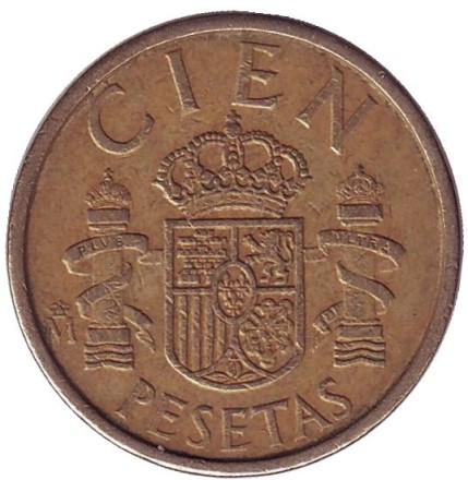 1985-2w7.jpg 1985-2w7.jpg