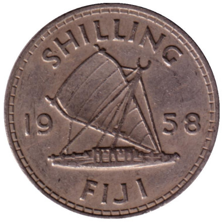 Монета 1 шиллинг. 1958 год, Фиджи. Парусник.