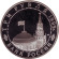Монета 3 рубля. 1995 год, Россия. Подписание Акта о безоговорочной капитуляции фашистской Германии. Монета 3 рубля. 1995 год, Россия. Подписание Акта о безоговорочной капитуляции фашистской Германии.