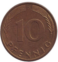 Монета 10 пфеннигов. 1996 год (D), ФРГ. Дубовые листья. Монета 10 пфеннигов. 1996 год (D), ФРГ. Дубовые листья.