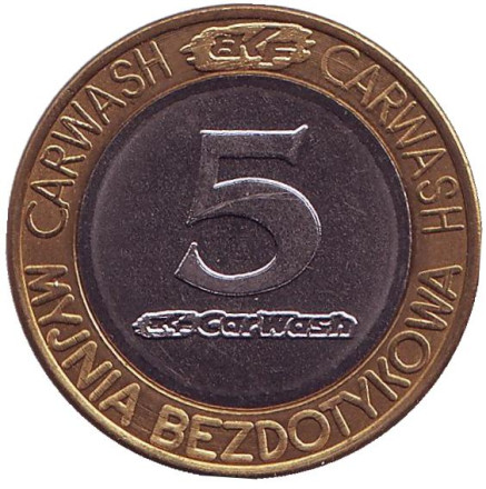 Дельфин. Жетон бесконтактной автомойки. Польша. Дельфин. Жетон бесконтактной автомойки. Польша.