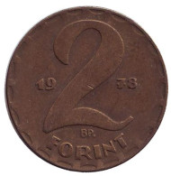 Монета 2 форинта. 1978 год, Венгрия. Монета 2 форинта. 1978 год, Венгрия.