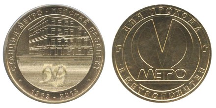 j_nevsk_pr_1.jpg j_nevsk_pr_1.jpg