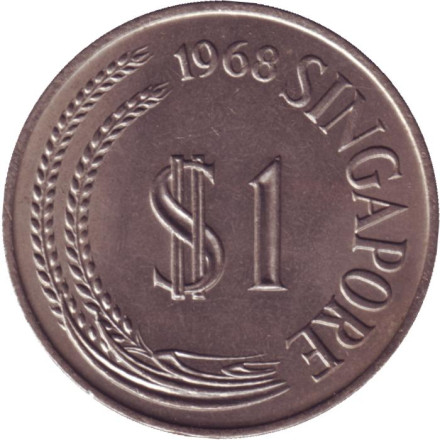 Монета 1 доллар. 1968 год, Сингапур. Лев. Монета 1 доллар. 1968 год, Сингапур. Лев.