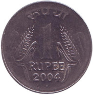 Монета 1 рупия. 2004 год, Индия. ("°" - Ноида) Монета 1 рупия. 2004 год, Индия. ("°" - Ноида)