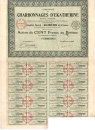 Облигация на сумму 45,000,000 франков. 1910 год, Франция.