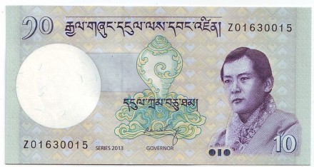 Банкнота 10 нгултрумов. 2013 год, Бутан. Монастырь Ринпунг-дзонг. Банкнота 10 нгултрумов. 2013 год, Бутан. Монастырь Ринпунг-дзонг.