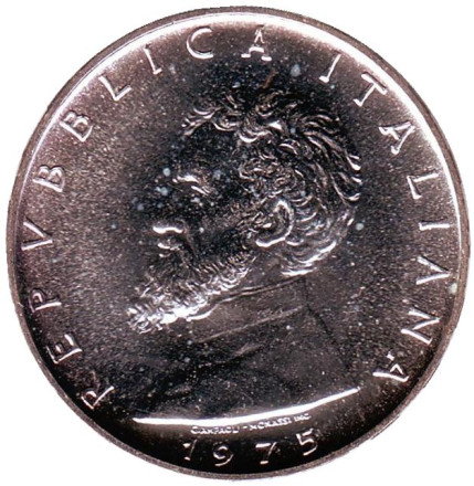 Монета 500 лир. 1975 год, Италия. 500 лет со дня рождения Микеланджело Буонарроти.