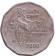 Монета 2 рупии. 2000 год, Индия. ("♦" - Мумбаи).