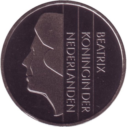 Монета 1 гульден. 1994 год, Нидерланды. BU. Монета 1 гульден. 1994 год, Нидерланды. BU.