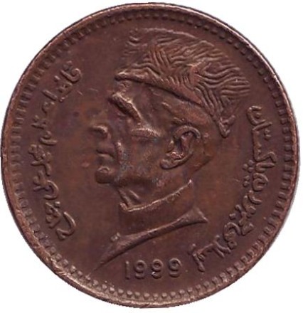 1999-1z7.jpg 1999-1z7.jpg