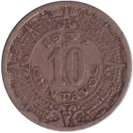 Монета 10 сентаво. 1937 год, Мексика. Монета 10 сентаво. 1937 год, Мексика.
