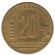 Монета 20 сентаво. 1944 год, Аргентина.