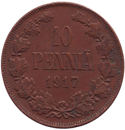 1917-1qp.jpg