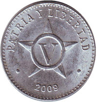 Монета 5 сентаво. 2009 год, Куба. Монета 5 сентаво. 2009 год, Куба.
