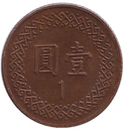 1995-2yp.jpg 1995-2yp.jpg