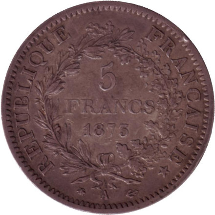 Монета 5 франков. 1873 год (A), Франция. Геркулес.