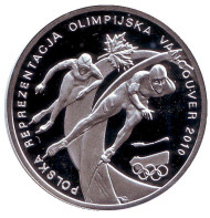 Олимпийские игры в Ванкувере. Серебряная монета 10 злотых. 2010 год, Польша.