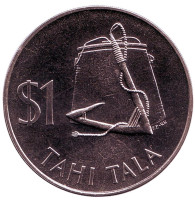 Снасти. Монета 1 тала. 1979 год, Токелау.