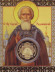 Сергий Радонежский. Свято-Троицкая Сергиева Лавра. Сувенирный жетон.