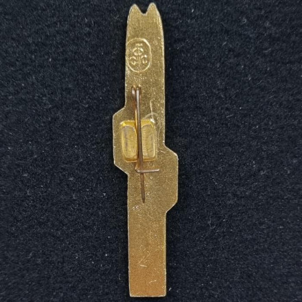 Лыжня. Первенство РСФСР 1986 год. Значок. СССР.