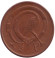 1971-1o8.jpg