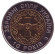 Монета 5 гривен. 2001 год, Украина. 10-летие Вооруженных Сил Украины.