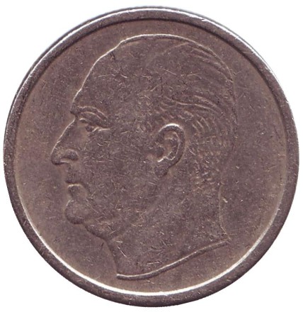 Монета 50 эре. 1958 год, Норвегия. Собака.