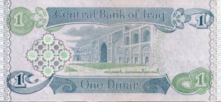 monetarus_1 dinar_Irak-2.jpg monetarus_1 dinar_Irak-2.jpg