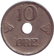 Монета 10 эре. 1926 год, Норвегия. Монета 10 эре. 1926 год, Норвегия.