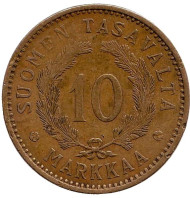 Монета 10 марок. 1929 год, Финляндия. Монета 10 марок. 1929 год, Финляндия.