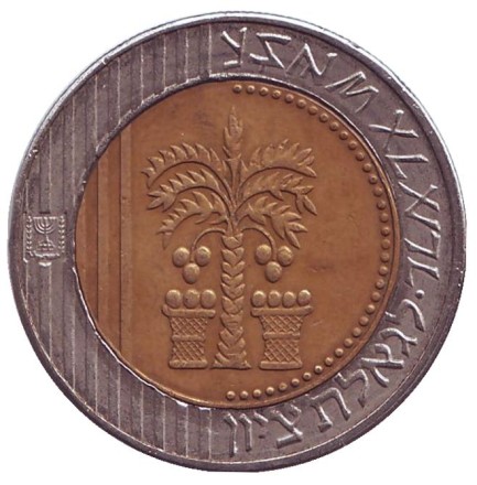 Монета 10 новых шекелей. 2006 год, Израиль. Монета 10 новых шекелей. 2006 год, Израиль.