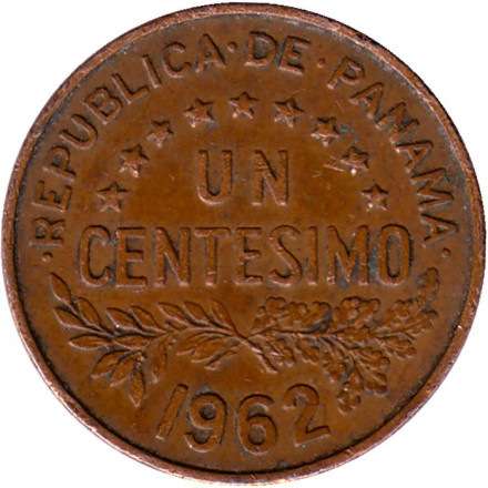 Монета 1 сентесимо. 1962 год, Панама.