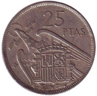 Монета 25 песет. 1957 год, Испания. (72 внутри звезды). Монета 25 песет. 1957 год, Испания. (72 внутри звезды).