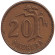 Монета 20 марок. 1959 год, Финляндия. Монета 20 марок. 1959 год, Финляндия.