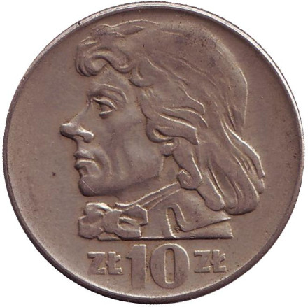 Монета 10 злотых. 1959 год, Польша. Тадеуш Костюшко.