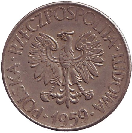 Монета 10 злотых. 1959 год, Польша. Тадеуш Костюшко.