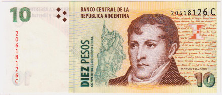 Банкнота 10 песо. 1998-2003 гг., Аргентина. Мануэль Бельграно. Памятник национальному флагу. (Конвертируемый песо).