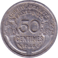 Монета 50 сантимов. 1946 год, Франция. (Без отметки монетного двора). Монета 50 сантимов. 1946 год, Франция. (Без отметки монетного двора).