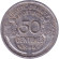 Монета 50 сантимов. 1946 год, Франция. (Без отметки монетного двора). Монета 50 сантимов. 1946 год, Франция. (Без отметки монетного двора).