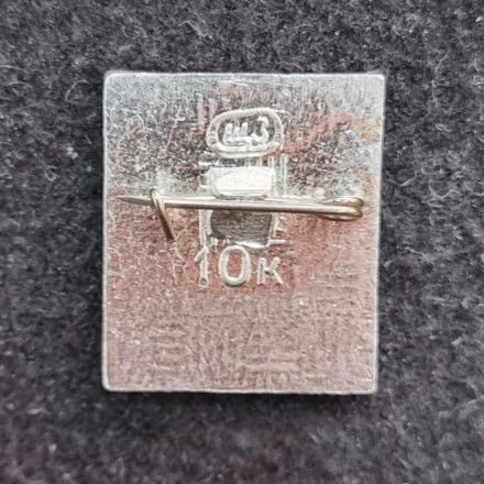 Шушенское. Годы ссылки В.И. Ленина - 1897-1900 гг. Значок. СССР.