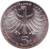 Монета 5 марок. 1975 год (G), ФРГ. 100 лет со дня рождения Альберта Швейцера.