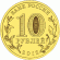 Voronezh-1d2.gif Voronezh-1d2.gif