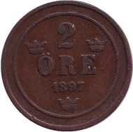 Монета 2 эре. 1897 год, Швеция. Монета 2 эре. 1897 год, Швеция.