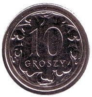 Монета 10 грошей. 2011 год, Польша. Монета 10 грошей. 2011 год, Польша.