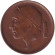 Монета 50 сантимов. 1970 год, Бельгия. (Belgie)